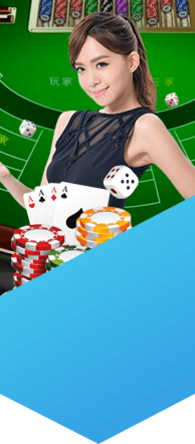 金豪氣娛樂城真人娛樂遊戲